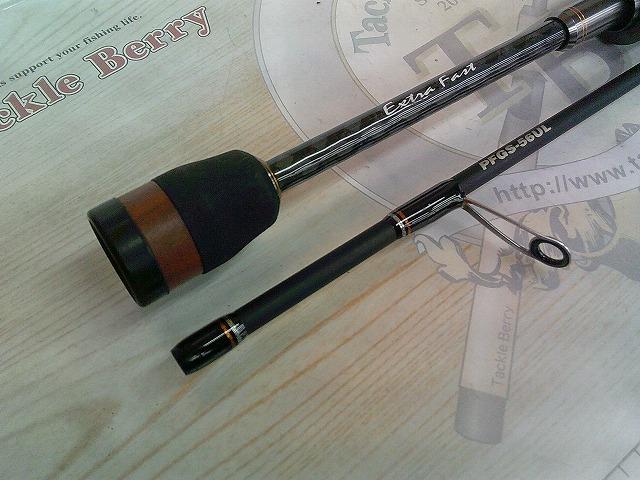 ピンウィール PFGS-56UL