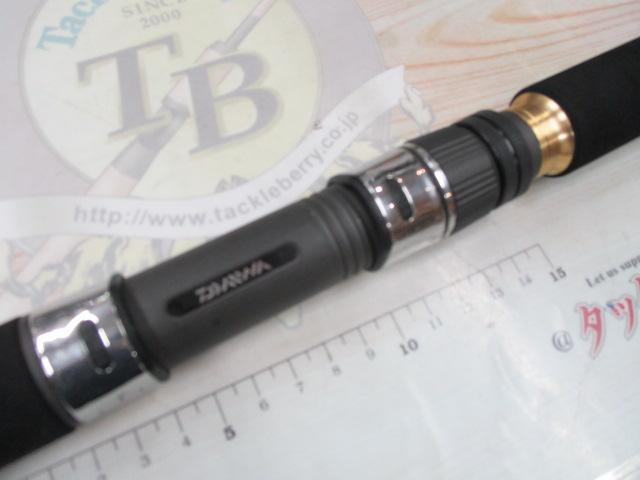 ジグキャスターMX 96MH