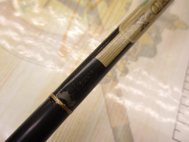 ハートランドX HL-X601MFS-S