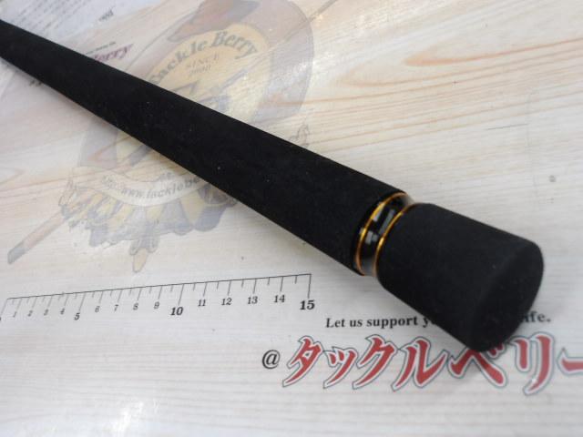 オーシャンフィールドオフショアキャスティング OFOS-80MH