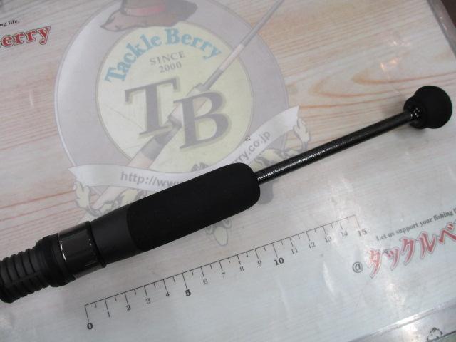 グランデージ LITE55