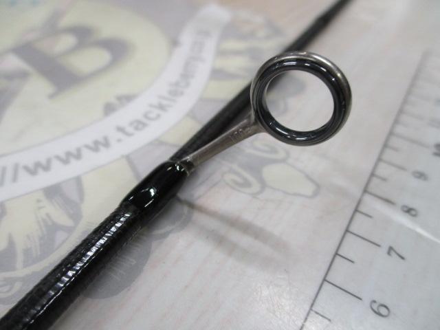 グランデージ LITE55