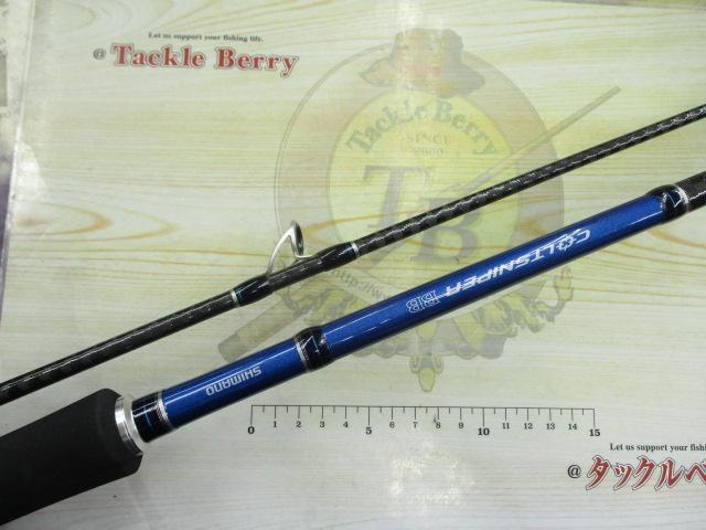 16コルトスナイパーBB S1000MH