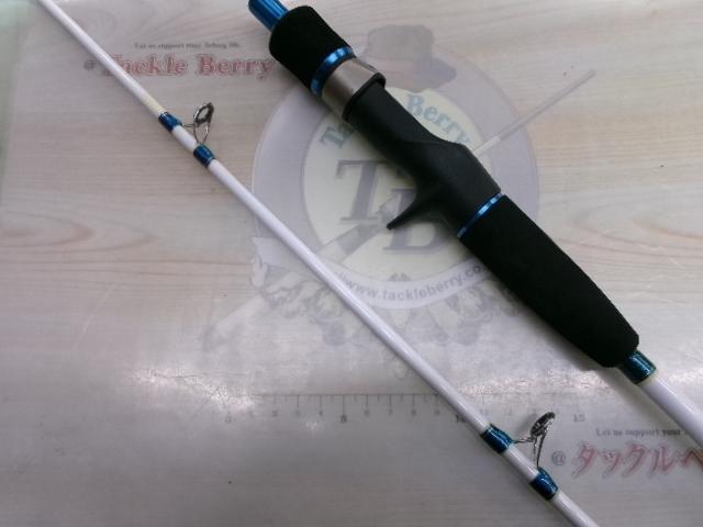 R-SHIPライトゲーム55 195M-T