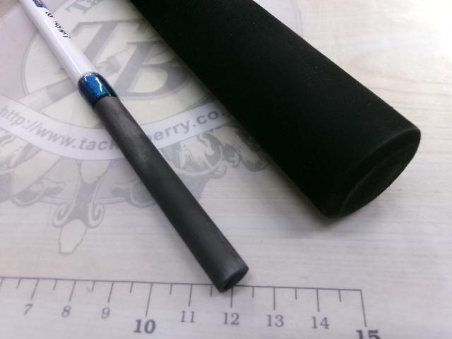 R-SHIPライトゲーム55 195M-T