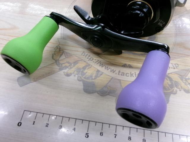 18リョウガ 1016HL