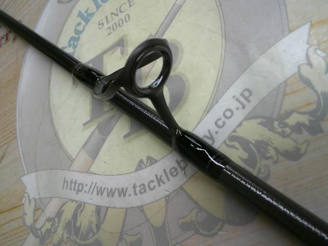 ハグウォー 85M レスポンス