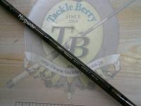 ハグウォー 85M レスポンス