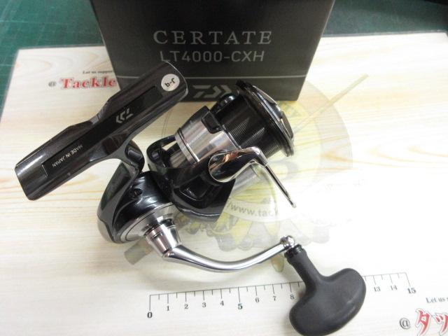 24セルテート LT4000-CXH