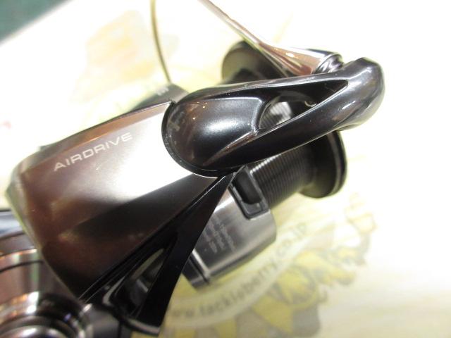 24セルテート LT4000-CXH