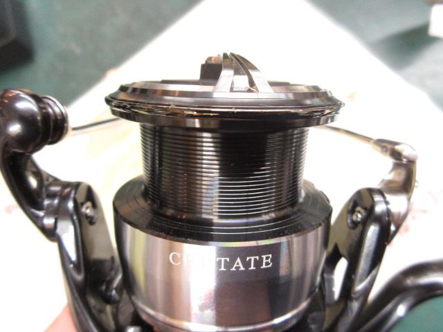 24セルテート LT4000-CXH