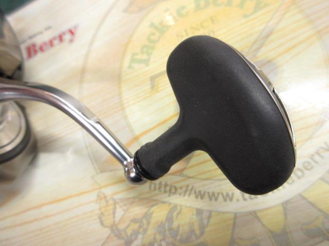 24セルテート LT4000-CXH