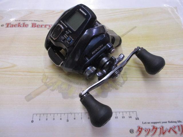 20フォースマスター 600DH