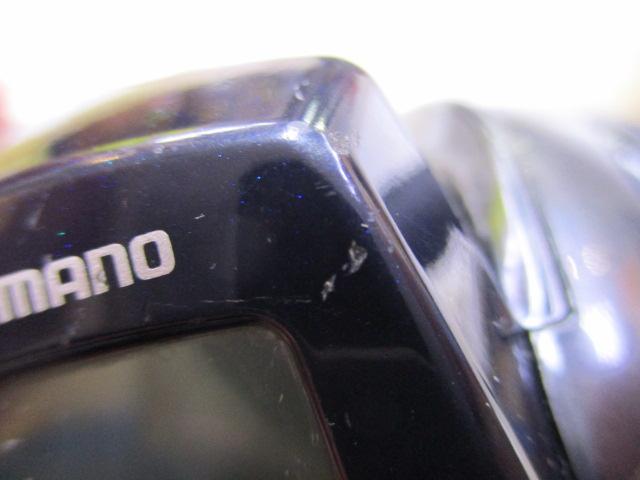 20フォースマスター 600DH