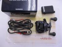 20フォースマスター 600DH