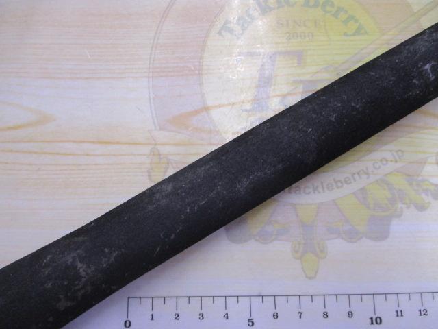 19ソルティーアドバンスショアジギング 100H