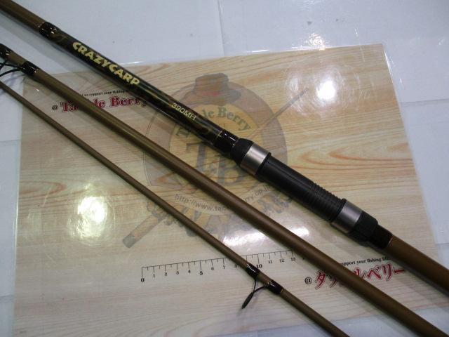 クレイジーカープ390MH