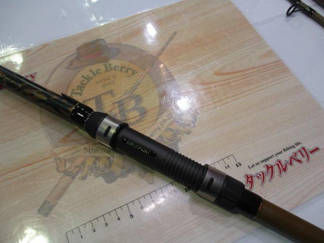 クレイジーカープ390MH