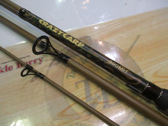クレイジーカープ390MH