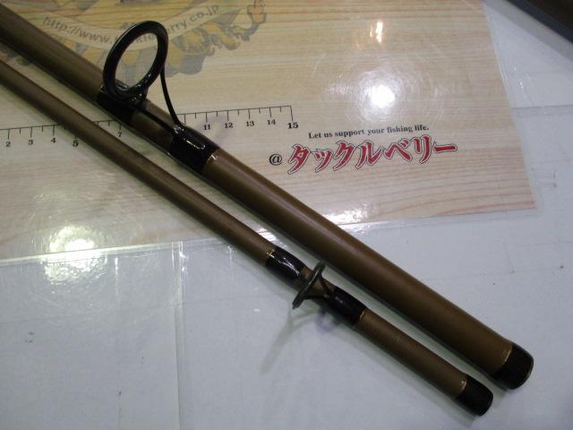 クレイジーカープ390MH