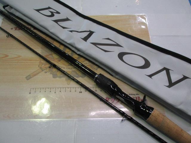 ブレイゾン C69H-2・ST