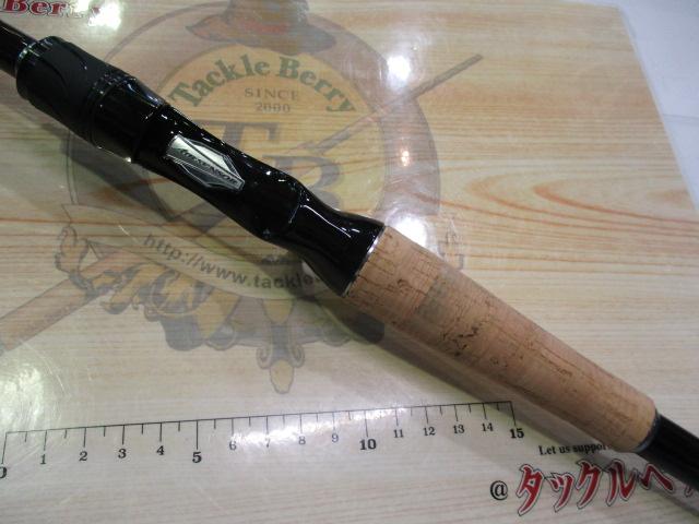 ブレイゾン C69H-2・ST