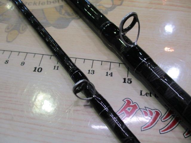 ブレイゾン C69H-2・ST