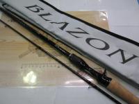 ブレイゾン C69H-2・ST