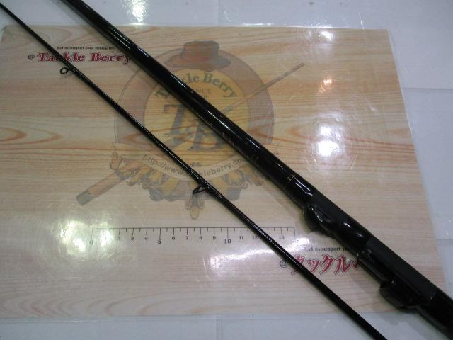 HX早舟マゴチ 240