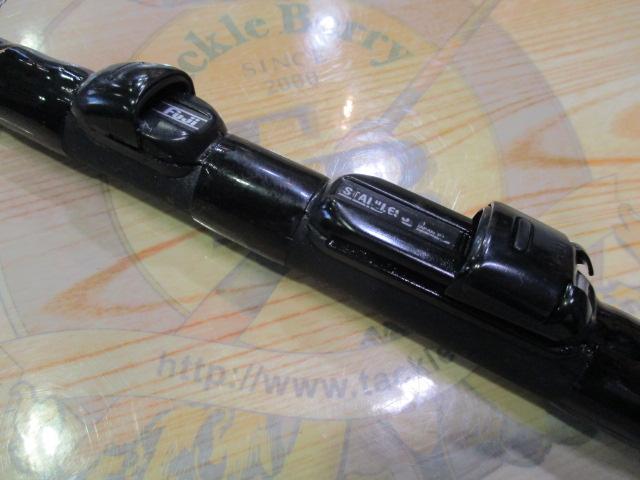 HX早舟マゴチ 240