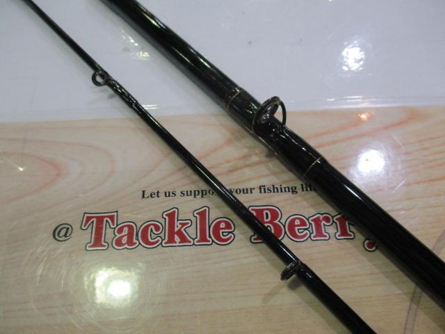 HX早舟マゴチ 240