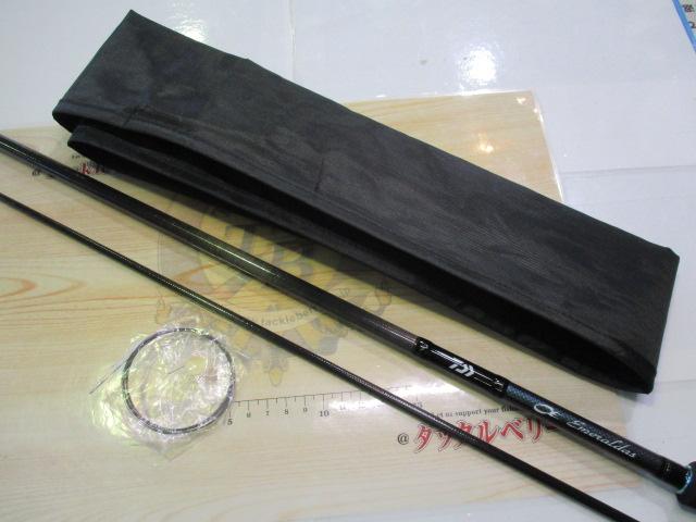 エメラルダスMX IL 86M・N