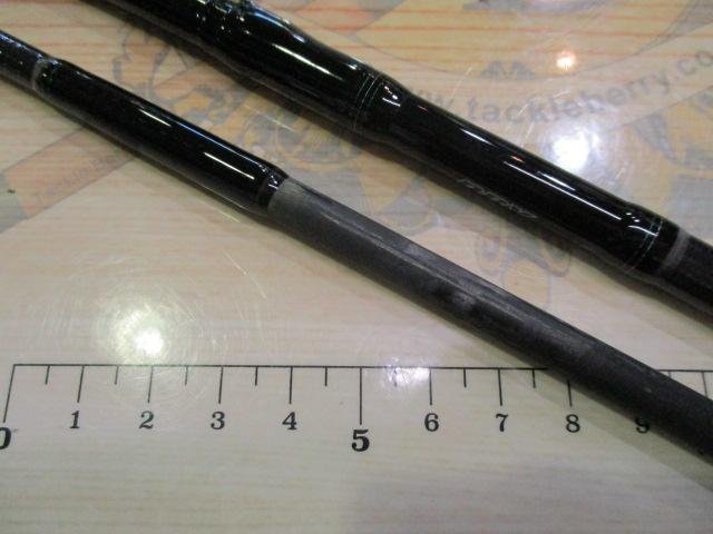 エメラルダスMX IL 86M・N