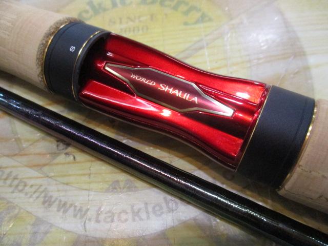 18ワールドシャウラ 2752R-2