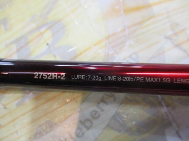 18ワールドシャウラ 2752R-2