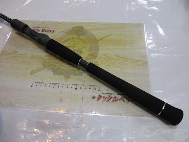 ベイブレイズBBZ601B-XXX