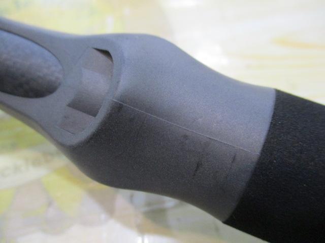 ベイブレイズBBZ601B-XXX