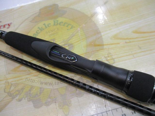 18エクスセンスジェノス S96M/R