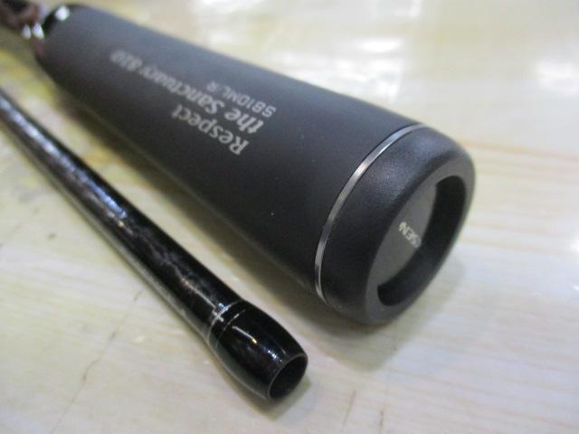 18エクスセンスジェノス S810ML/R