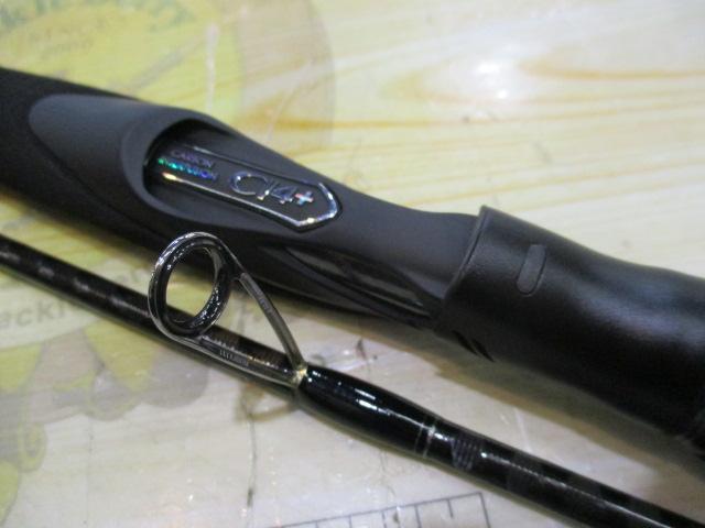 18エクスセンスジェノス S810ML/R