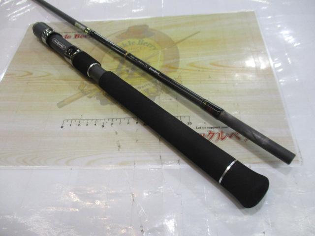 ベイブレイズ BBZ732S-MMH