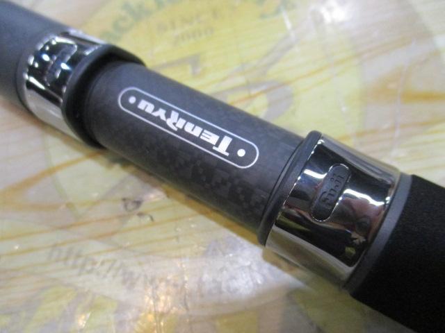 ベイブレイズ BBZ732S-MMH