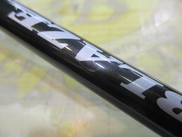 ベイブレイズ BBZ732S-MMH