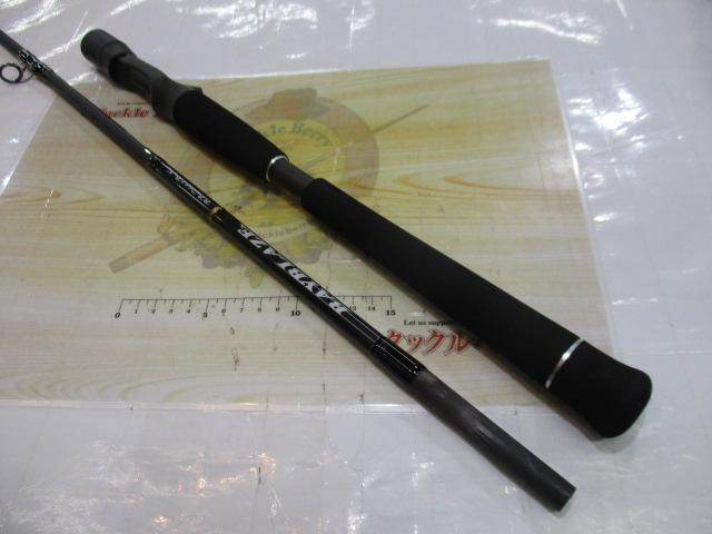 ベイブレイズ BBZ682B-X