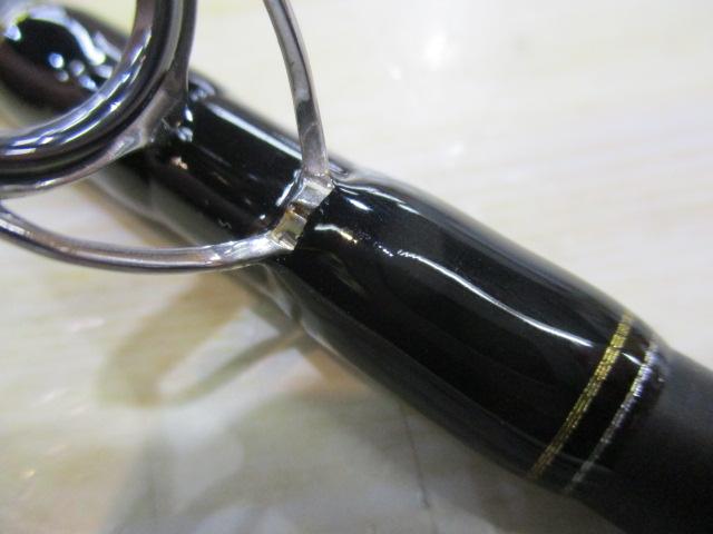 ベイブレイズ BBZ682B-X