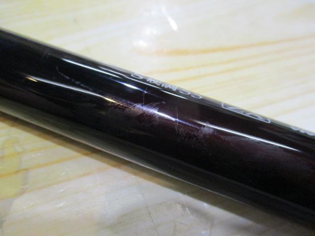 テクニカルゲーム攻隼 S硬調 55ZA