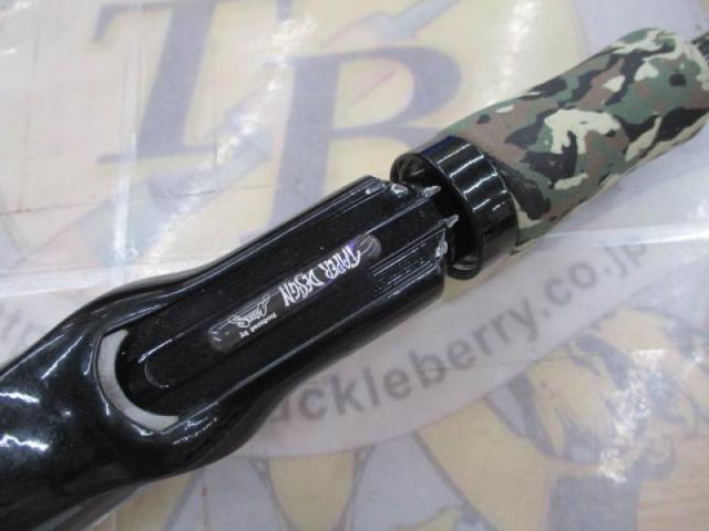 ロックオン 62シャロー