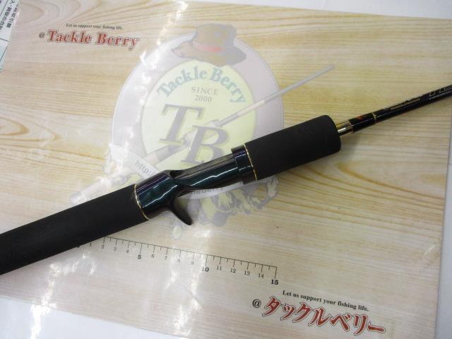 テムジン TMJC-63ML(EVA/マジョーラ)