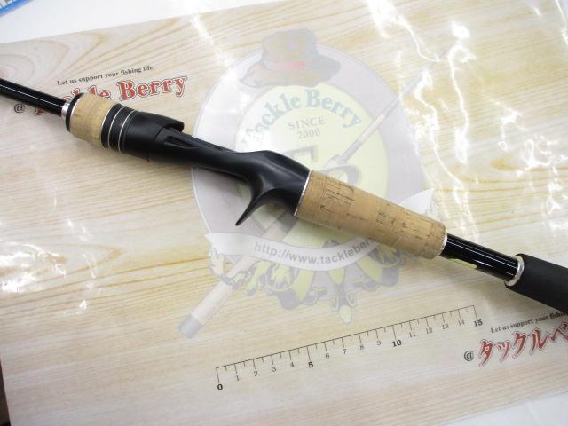 17エクスプライド 164L-BFS