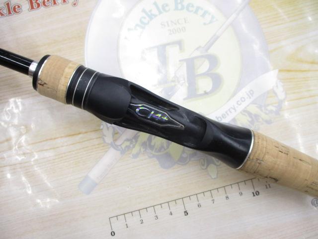 17エクスプライド 164L-BFS